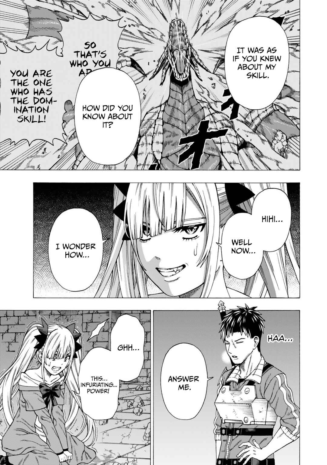 Skill "World Tame" ni Mezameta Ossan wa Dungeon de Seikei wo Tateru Koto ni Shimashita ~Mushoku kara Hajimeru Shihai Musou~ Chapter 12 - Page 6