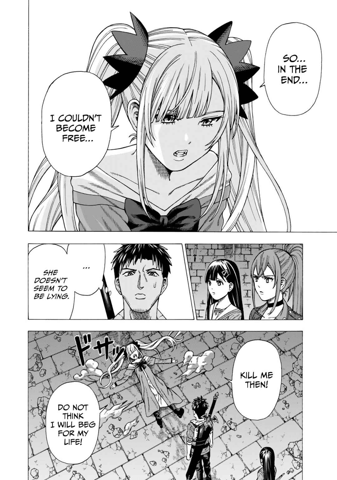 Skill "World Tame" ni Mezameta Ossan wa Dungeon de Seikei wo Tateru Koto ni Shimashita ~Mushoku kara Hajimeru Shihai Musou~ Chapter 12 - Page 9