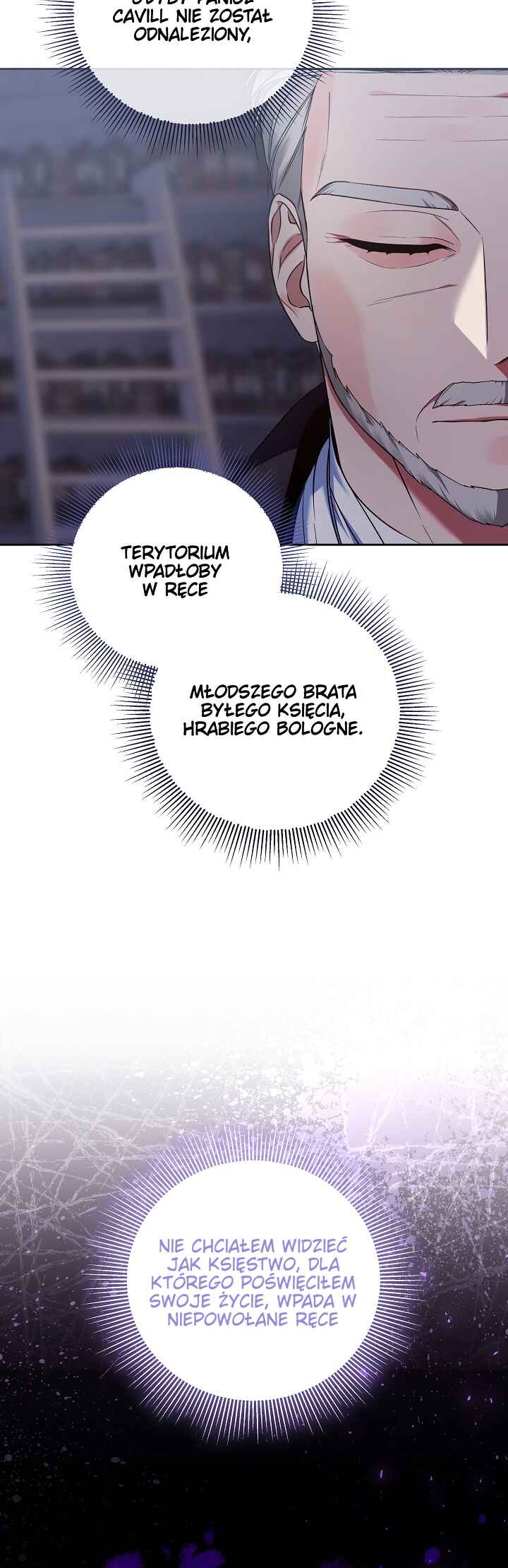 I’m Ready for Divorce! Chapter 1 - Page 27