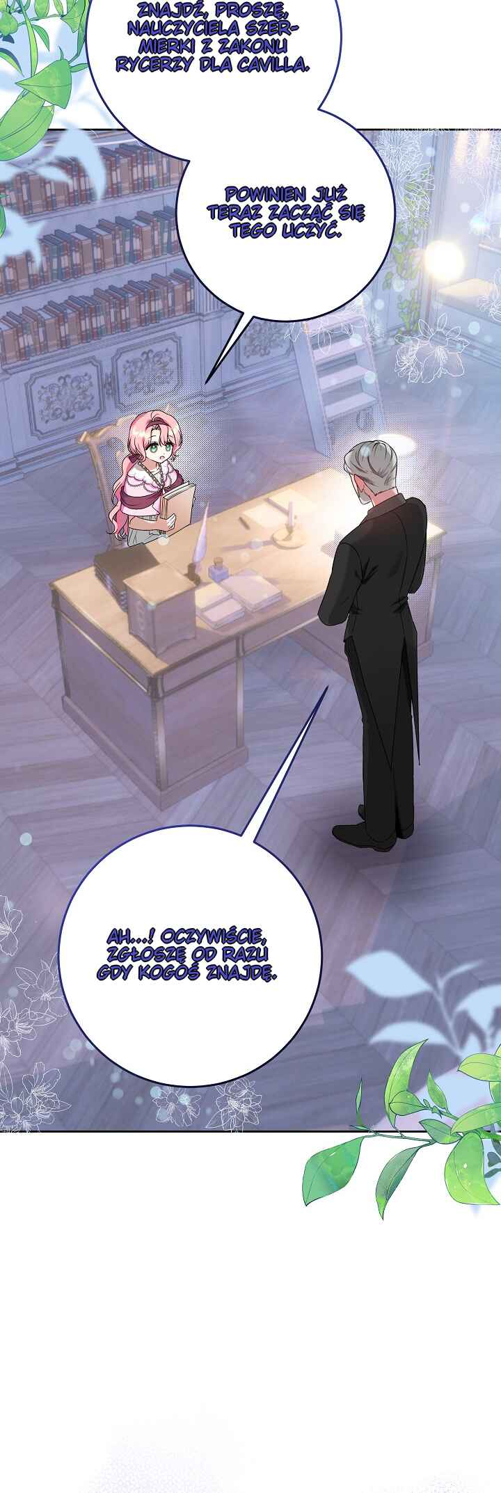 I’m Ready for Divorce! Chapter 1 - Page 44