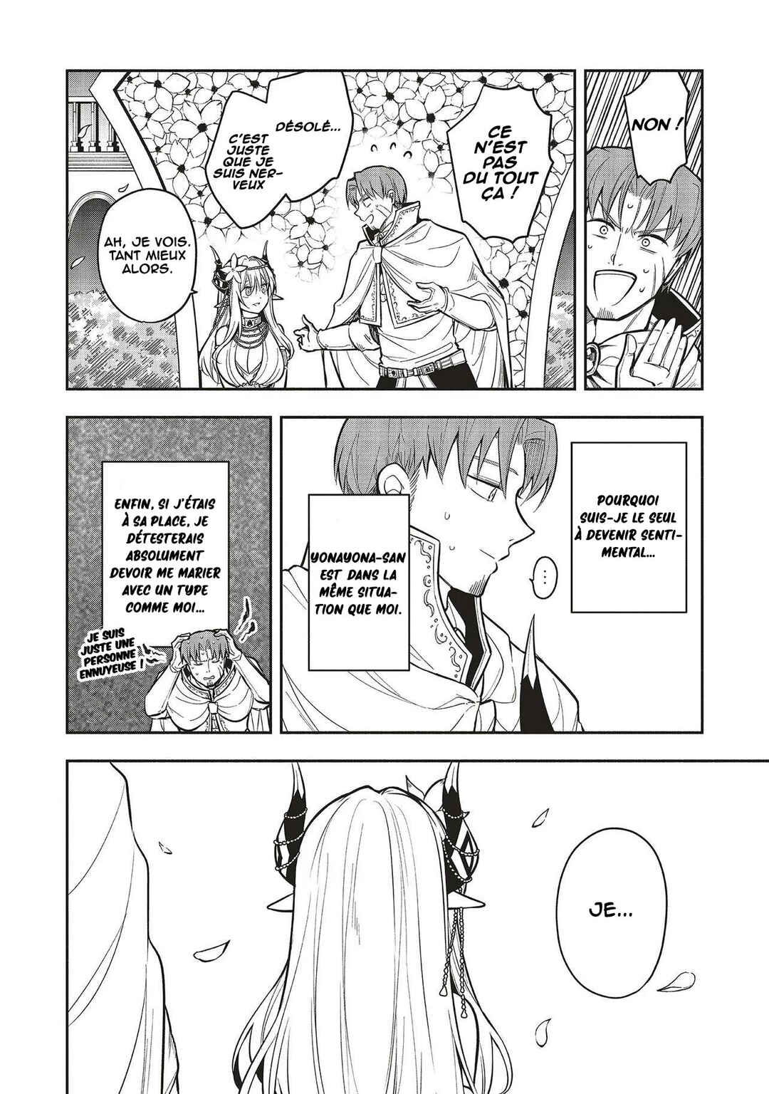 Shinkon Quest - Maou no Musume wa Majime Yuusha wo Otoshitai Chapter 6 - Page 11