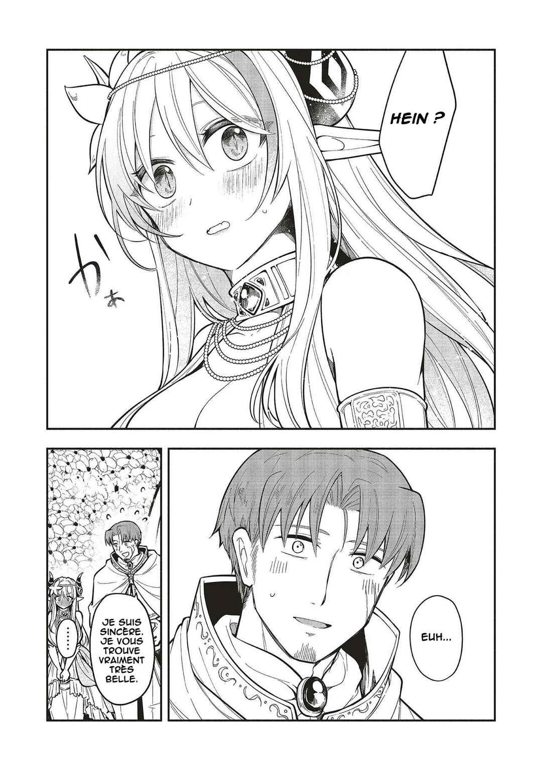 Shinkon Quest - Maou no Musume wa Majime Yuusha wo Otoshitai Chapter 6 - Page 14