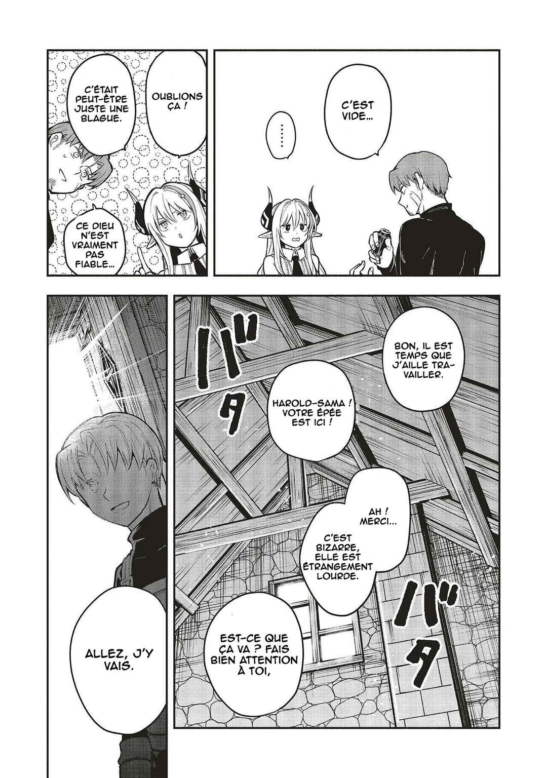 Shinkon Quest - Maou no Musume wa Majime Yuusha wo Otoshitai Chapter 6 - Page 22