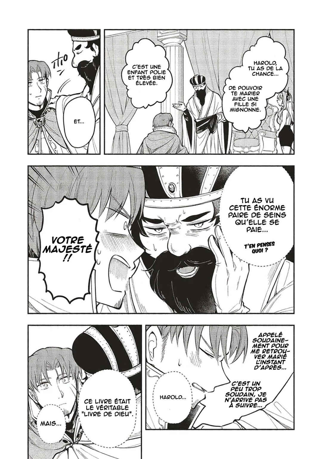 Shinkon Quest - Maou no Musume wa Majime Yuusha wo Otoshitai Chapter 6 - Page 7