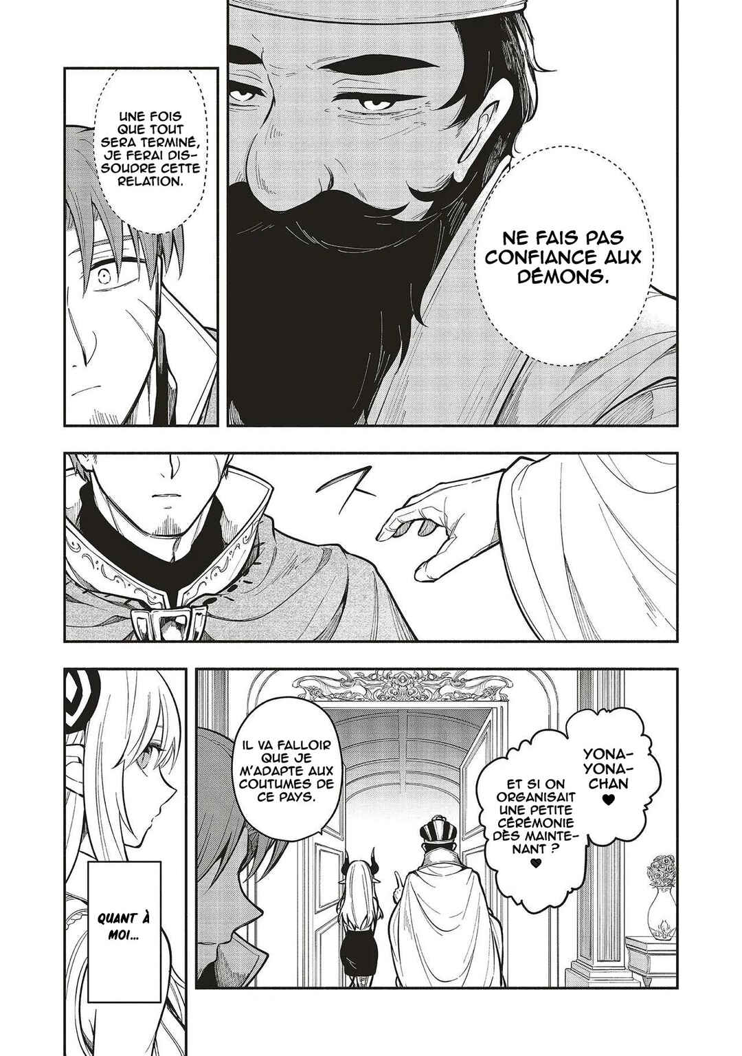 Shinkon Quest - Maou no Musume wa Majime Yuusha wo Otoshitai Chapter 6 - Page 8
