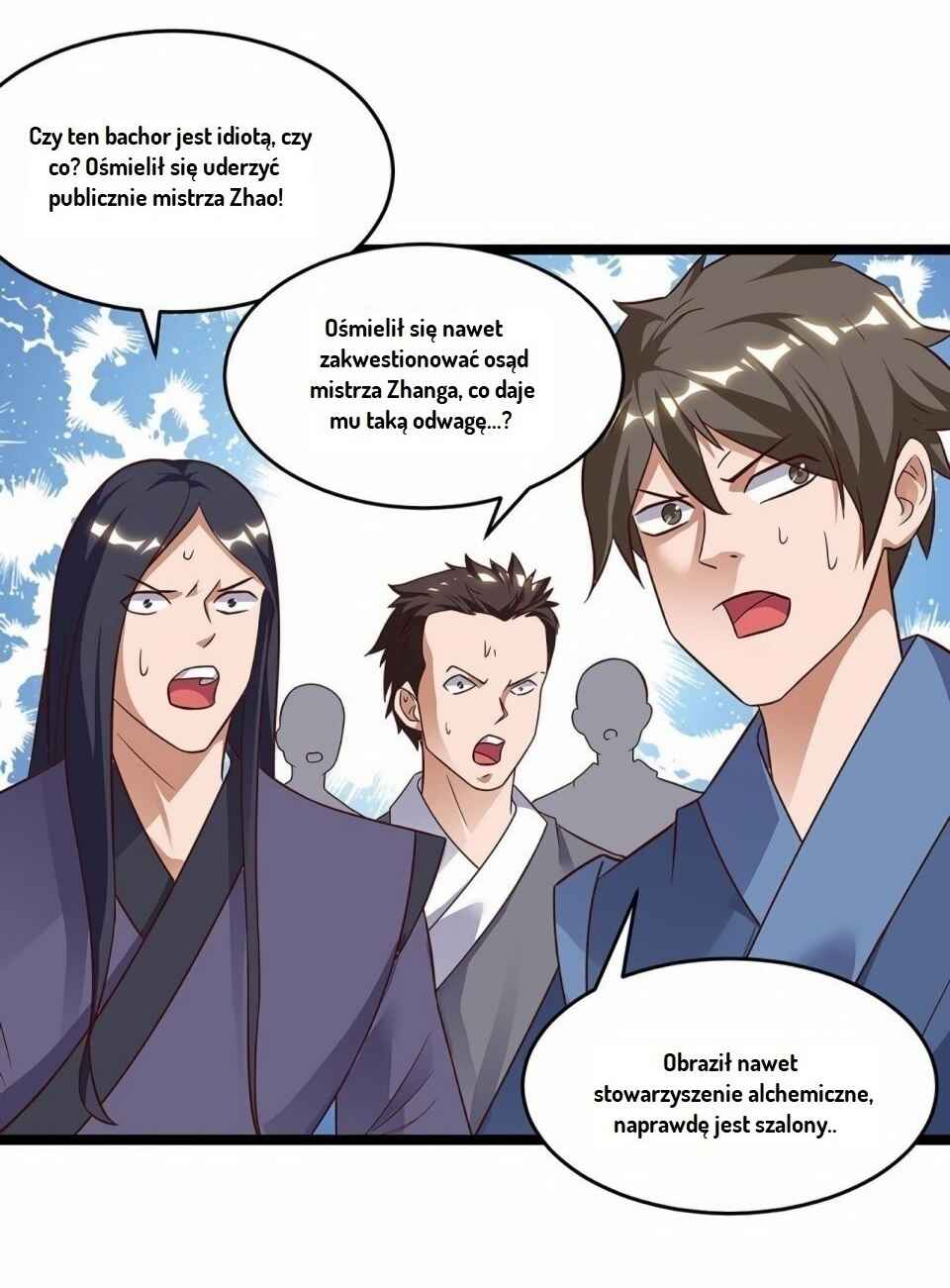 Dominate the Three Realms Chapter 58 - Page 17