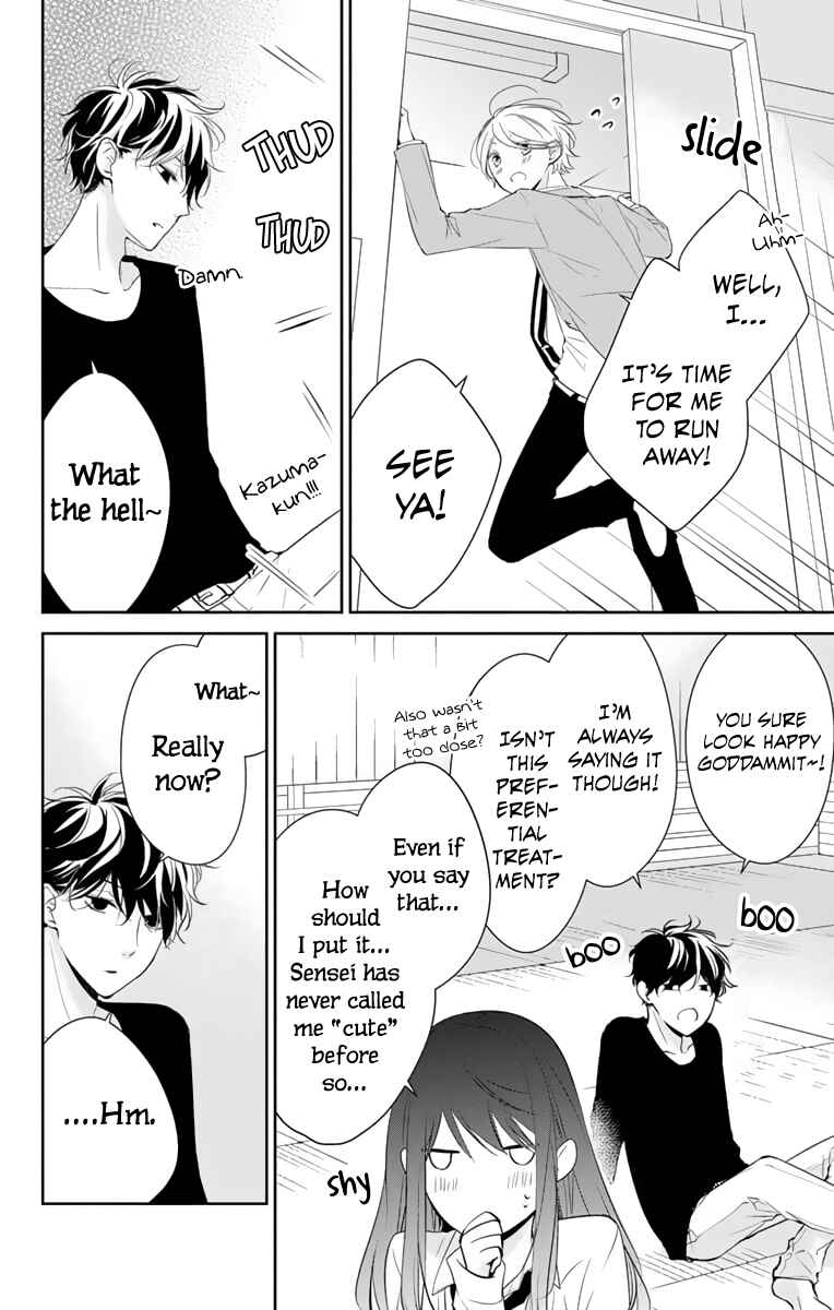 Tsuiraku JK to Haijin Kyoushi Chapter 10 - Page 11