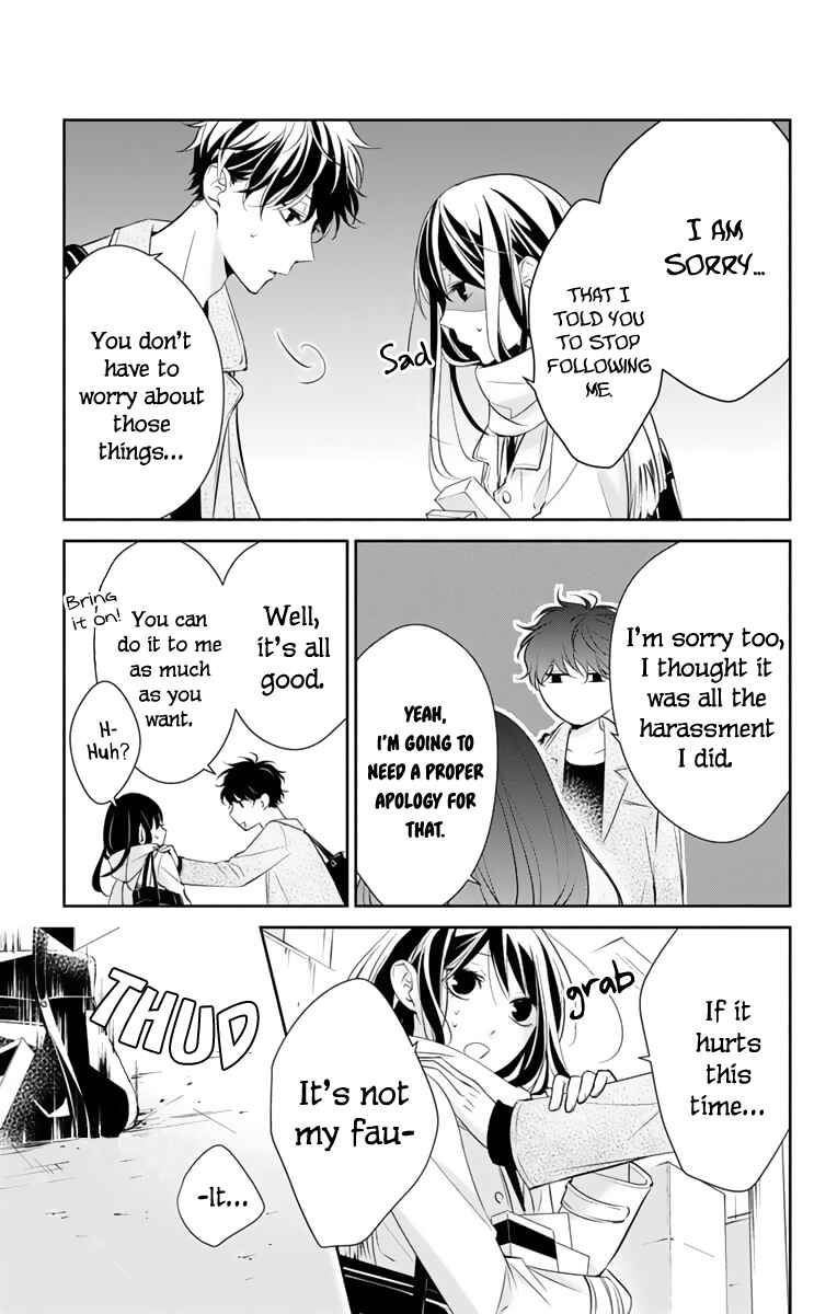 Tsuiraku JK to Haijin Kyoushi Chapter 10 - Page 22