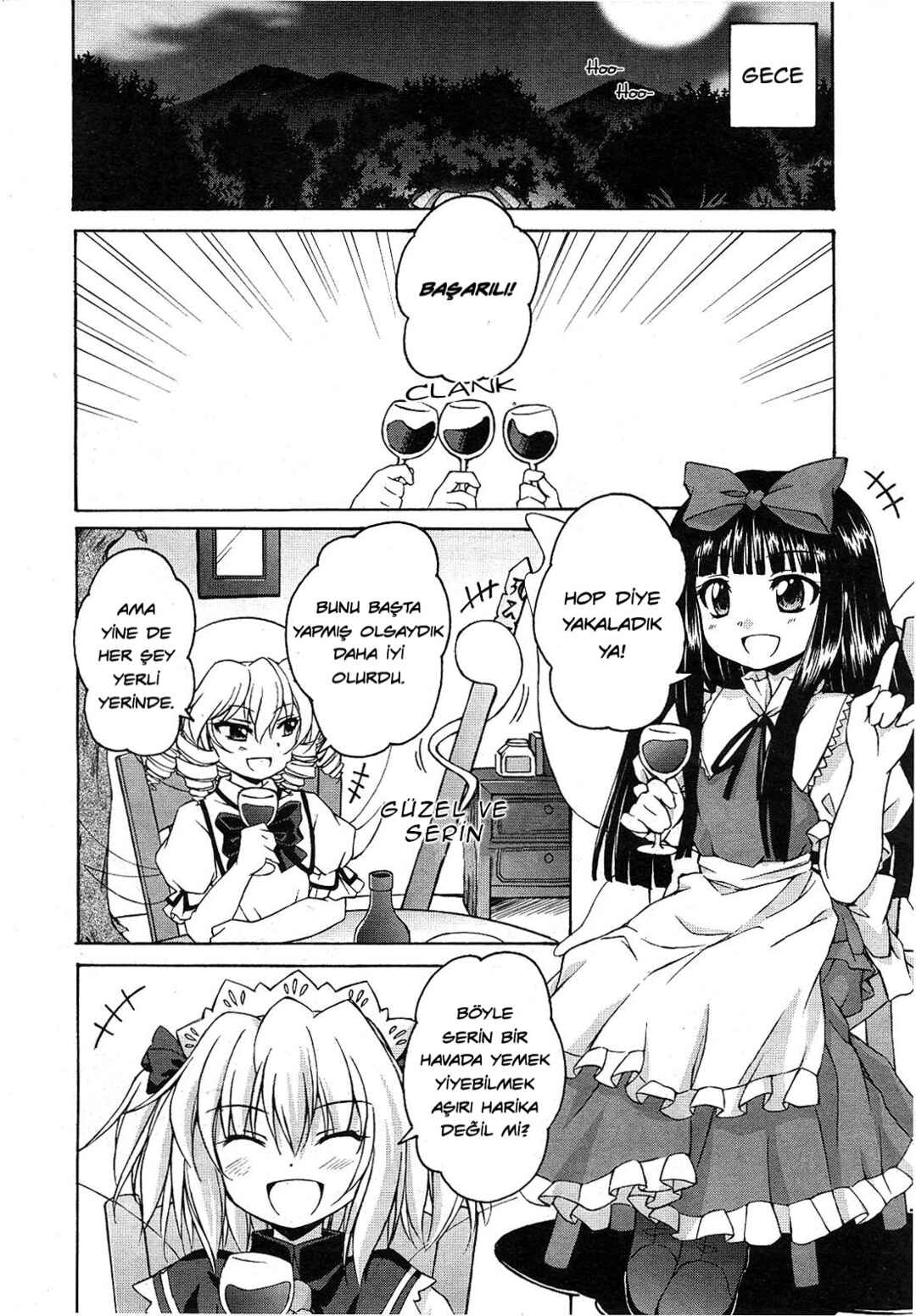 Touhou Sangetsusei ~ Strange and Bright Nature Deity. Chapter 2 - Page 10