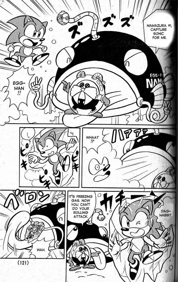 Sonic the Hedgehog Chapter 2 - Page 15