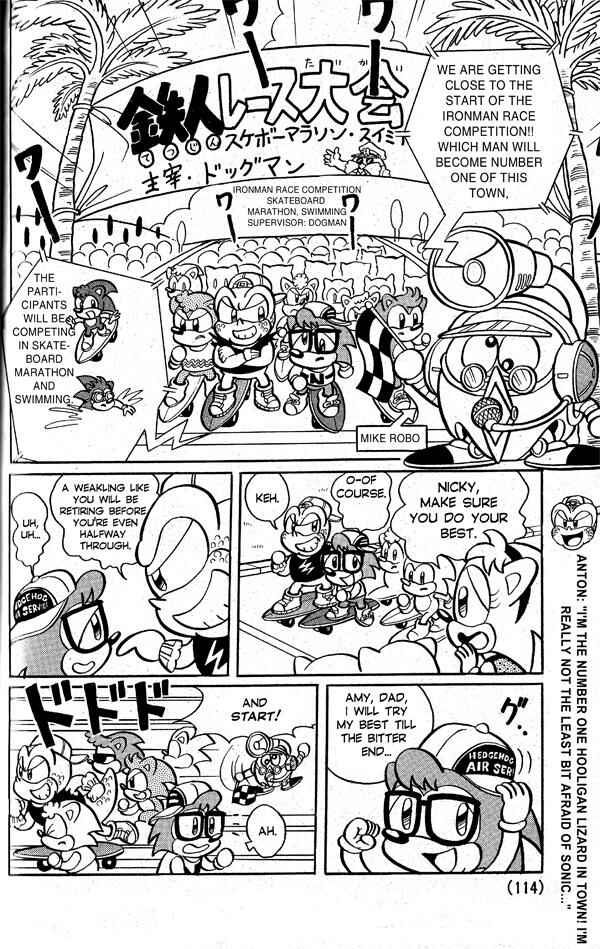 Sonic the Hedgehog Chapter 2 - Page 8