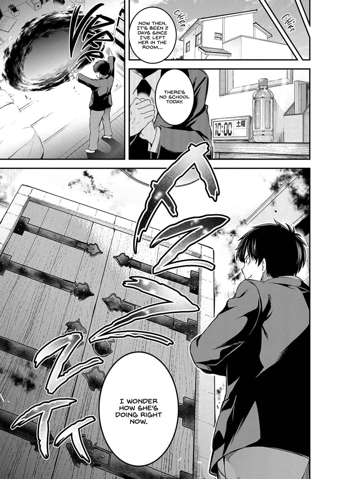 Kankin Ou Chapter 2 - Page 12