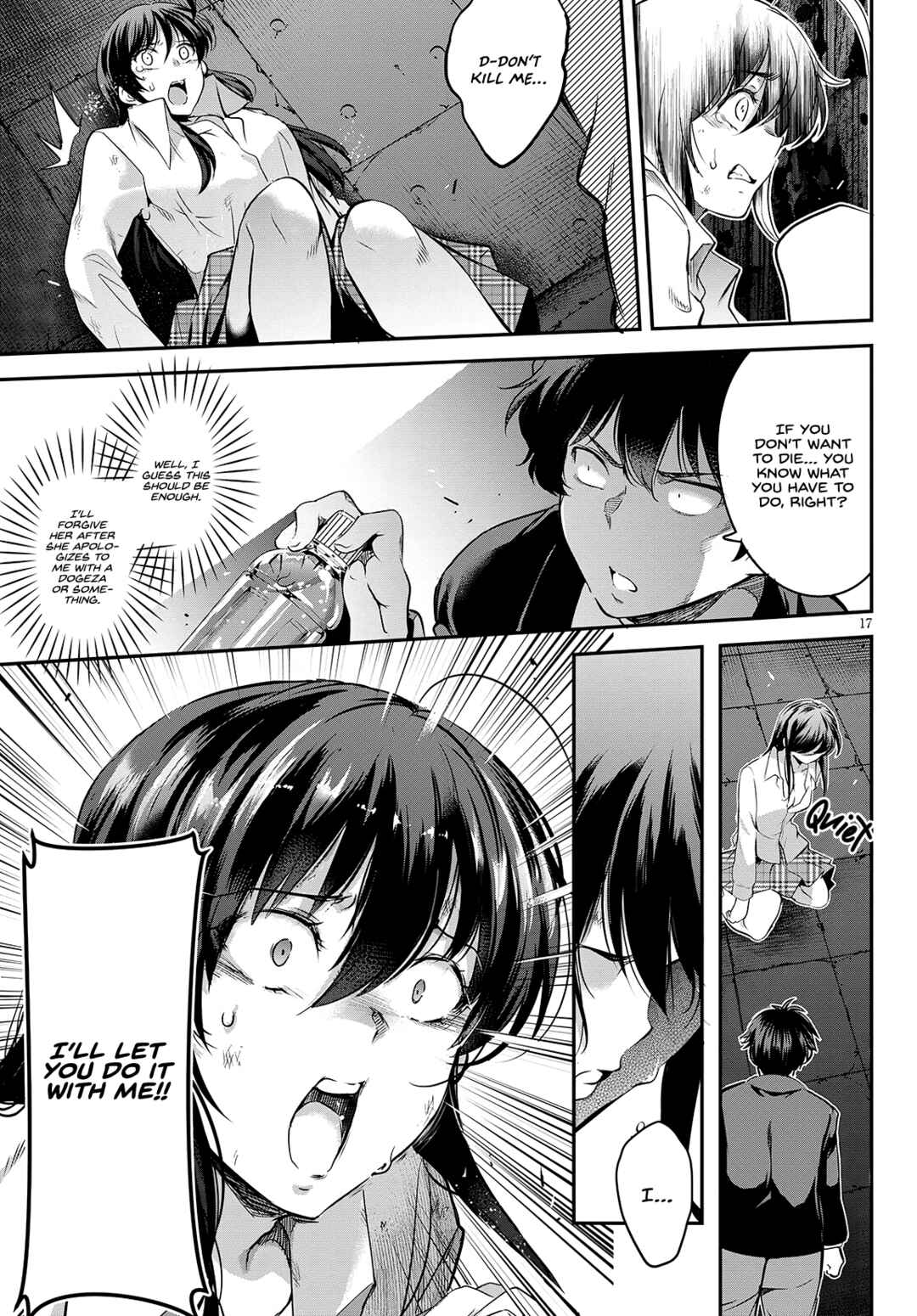 Kankin Ou Chapter 2 - Page 18