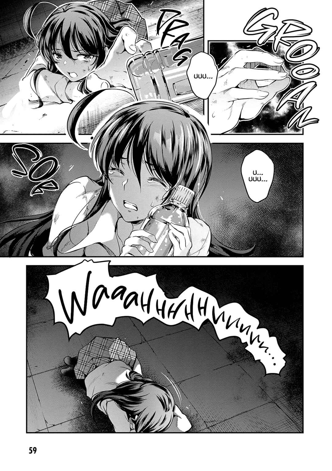 Kankin Ou Chapter 2 - Page 22