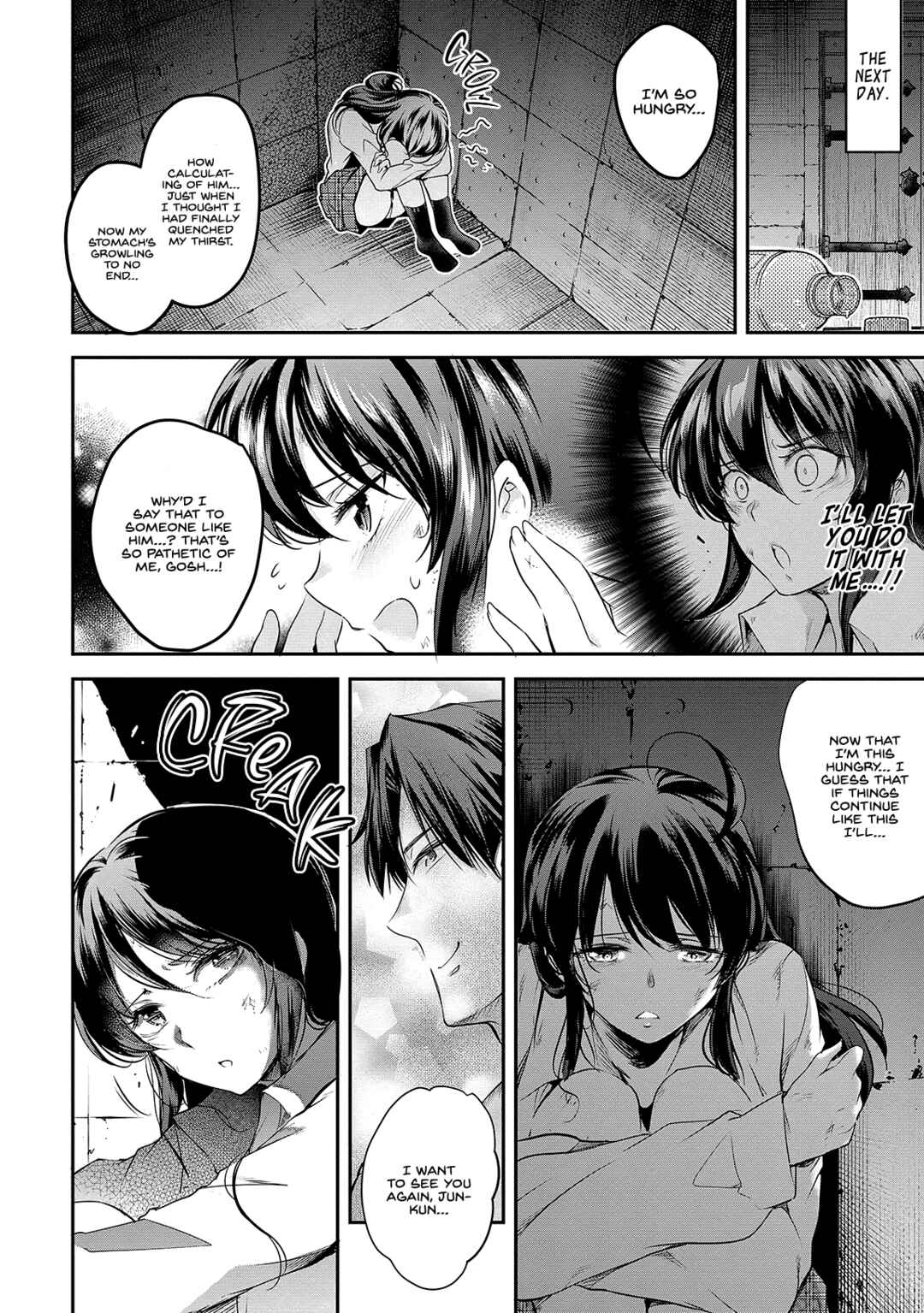 Kankin Ou Chapter 2 - Page 27