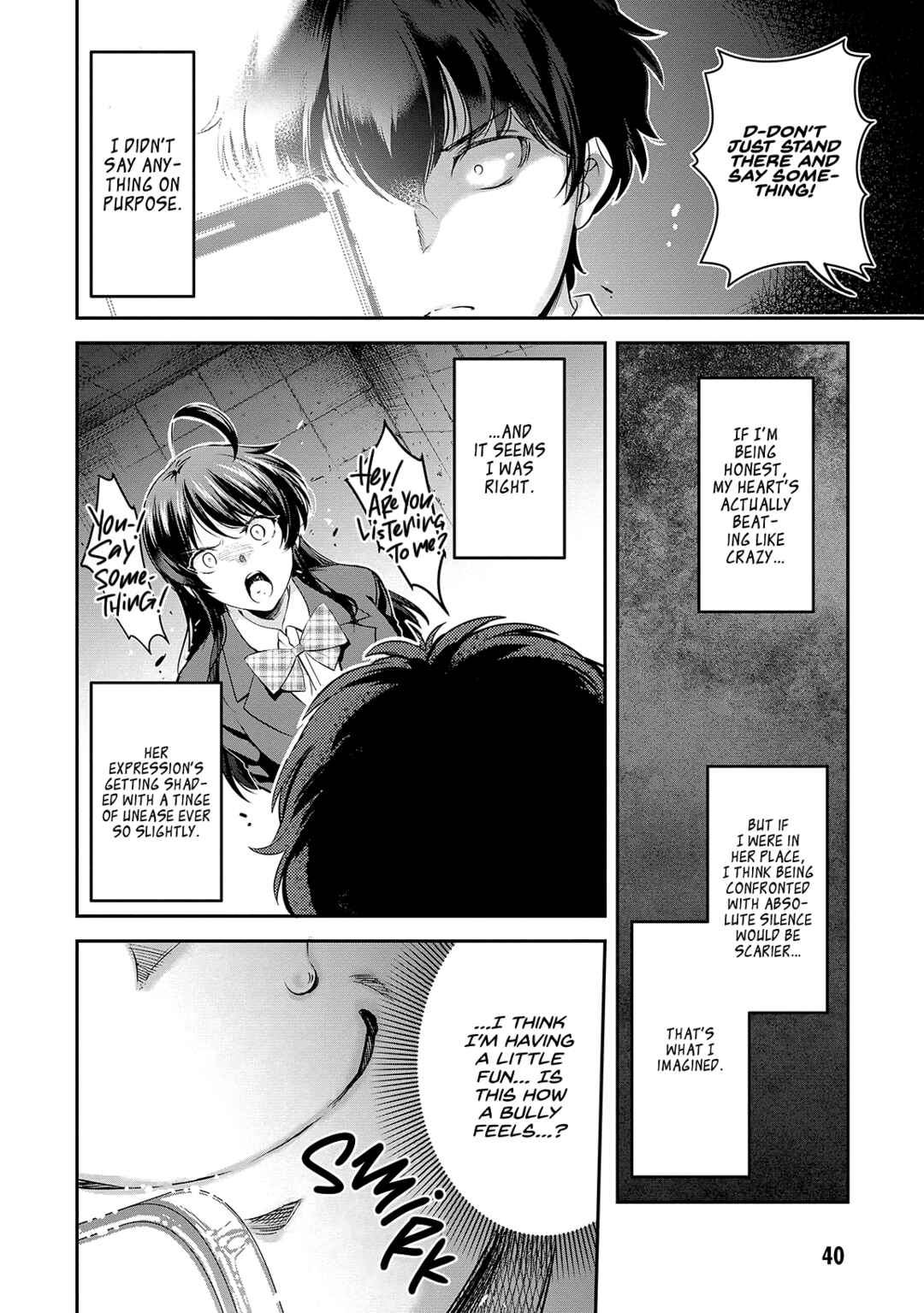 Kankin Ou Chapter 2 - Page 3