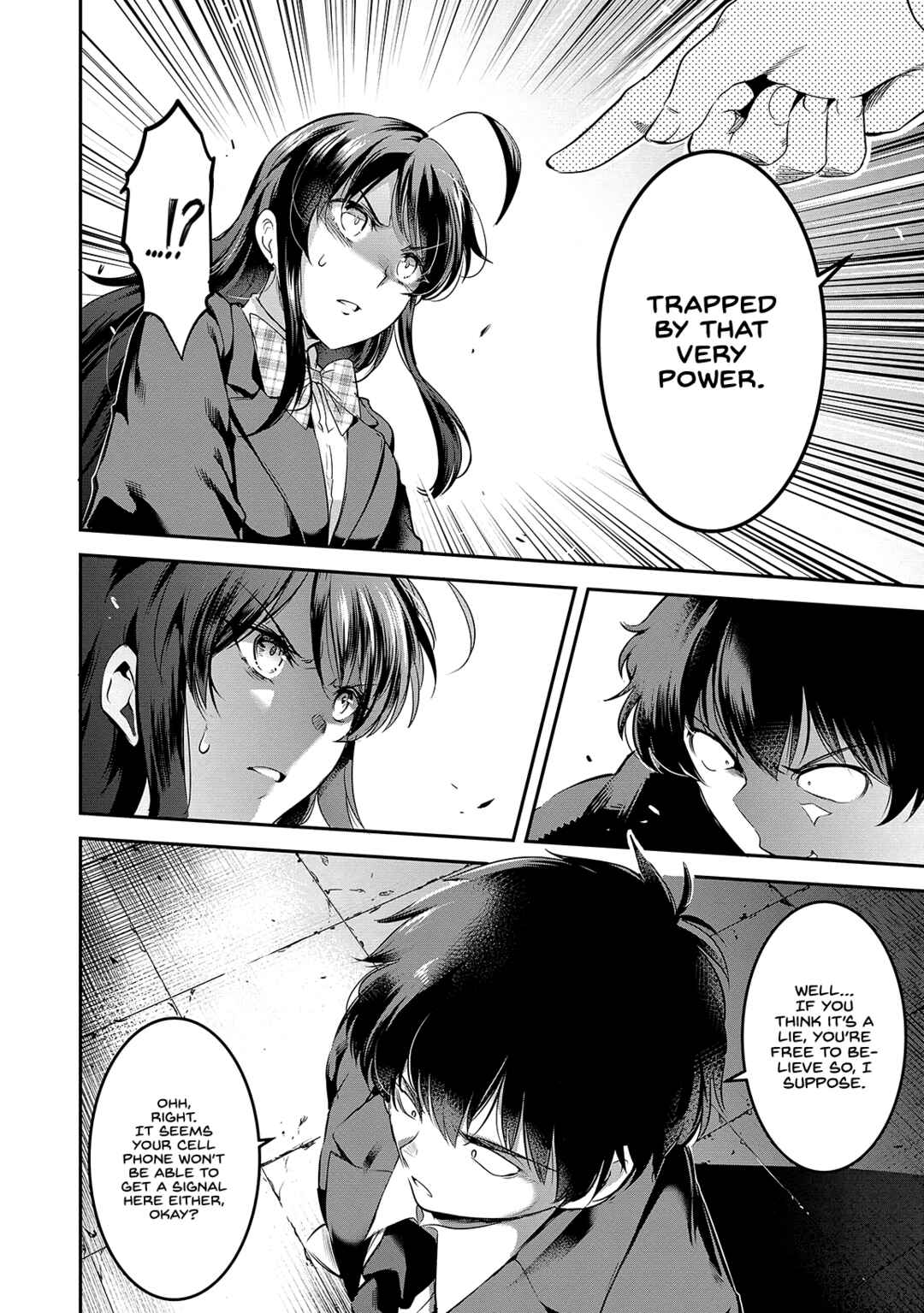 Kankin Ou Chapter 2 - Page 7