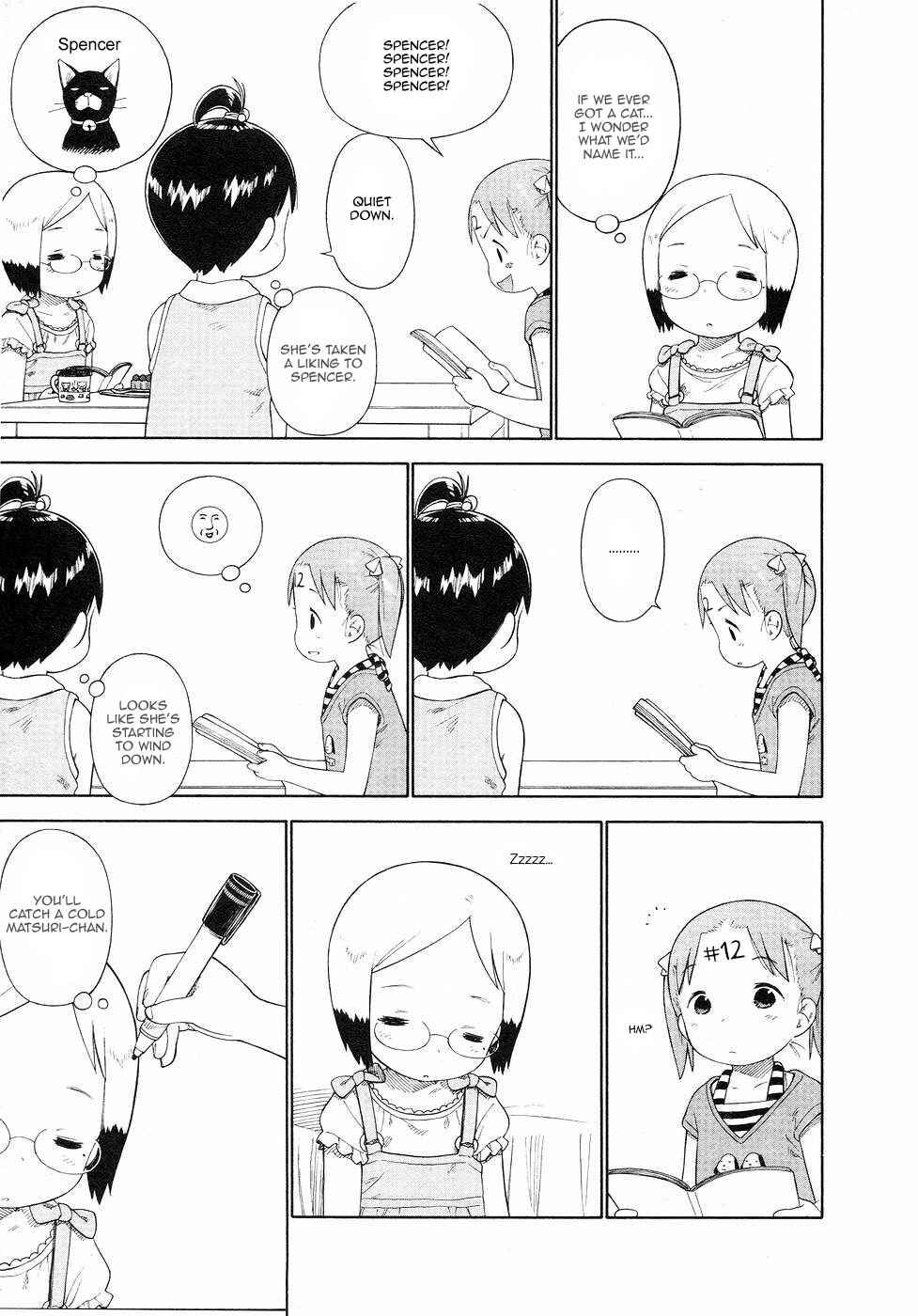 Ichigo Mashimaro Chapter 58 - Page 13