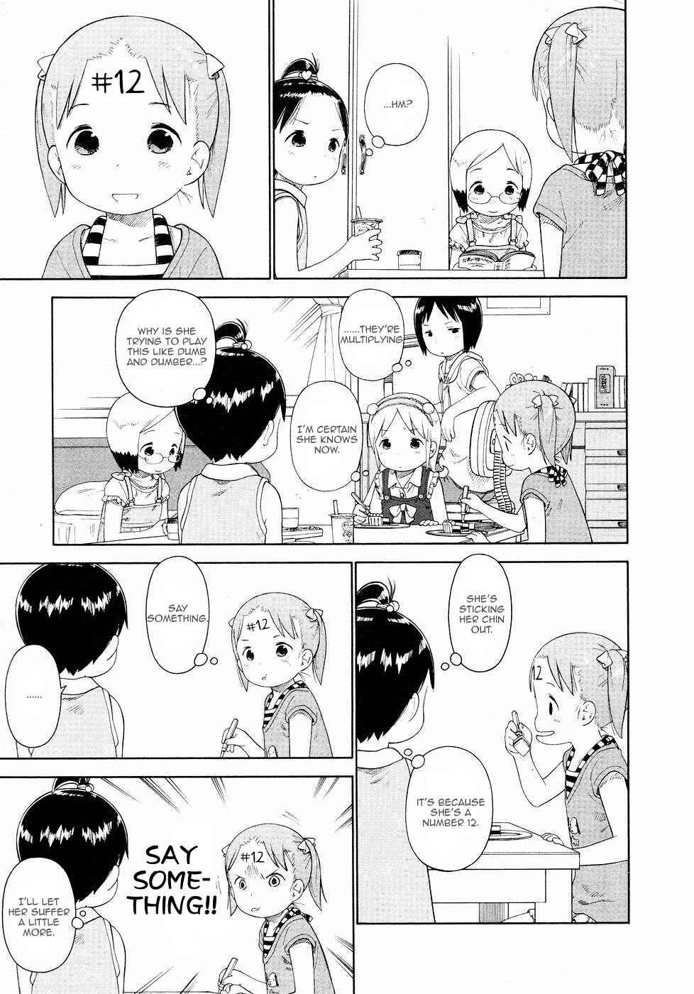 Ichigo Mashimaro Chapter 58 - Page 9