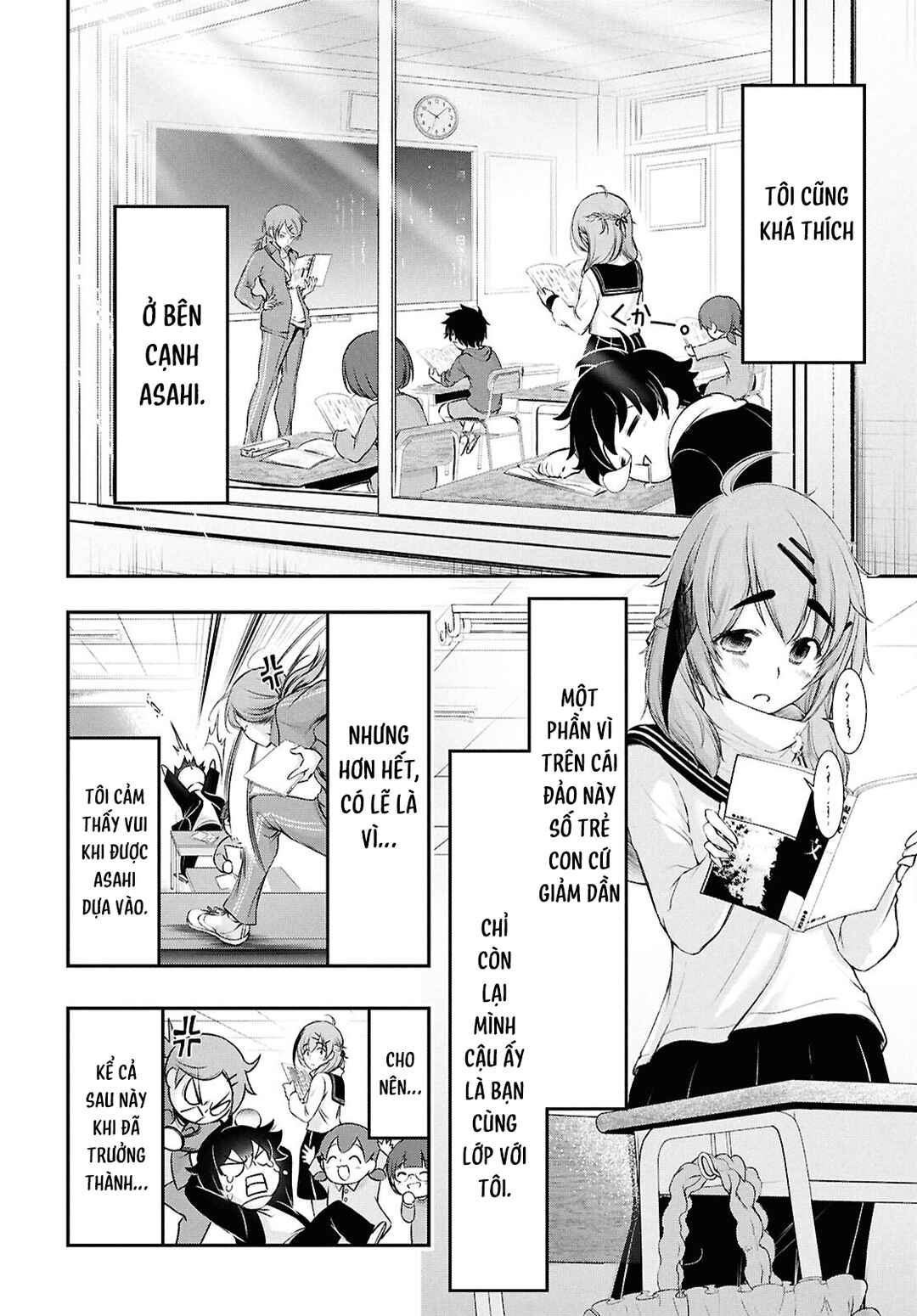 Saigo no Negai ni Tsuki ga Naku Chapter 1 - Page 12