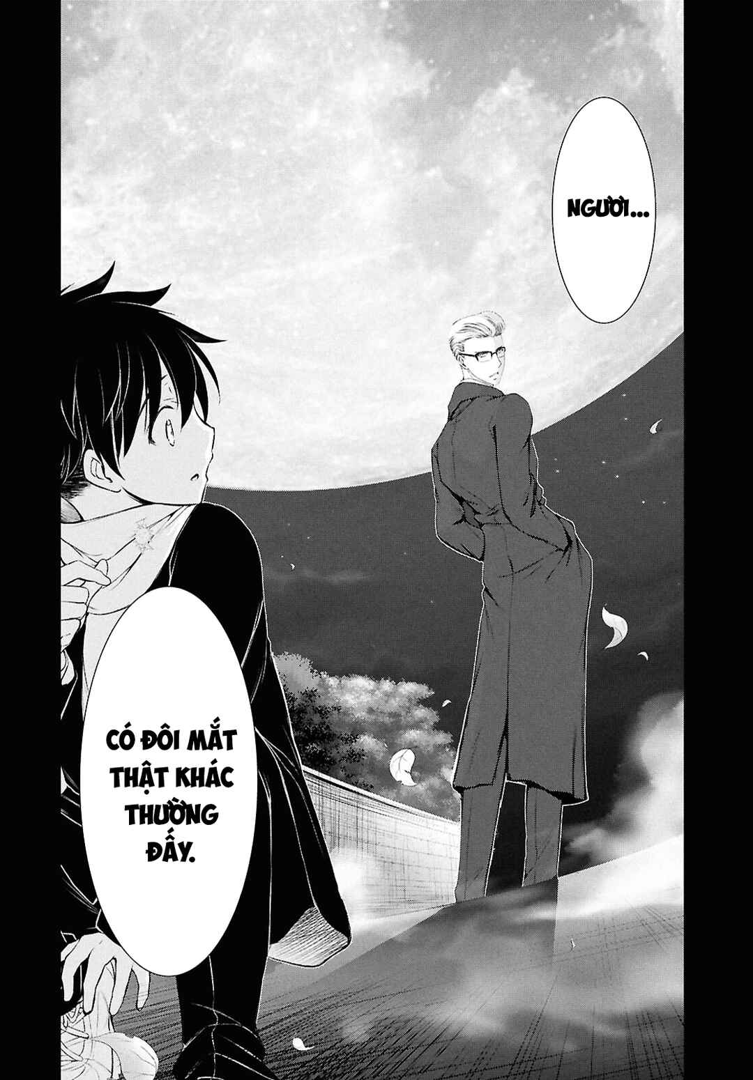 Saigo no Negai ni Tsuki ga Naku Chapter 1 - Page 16