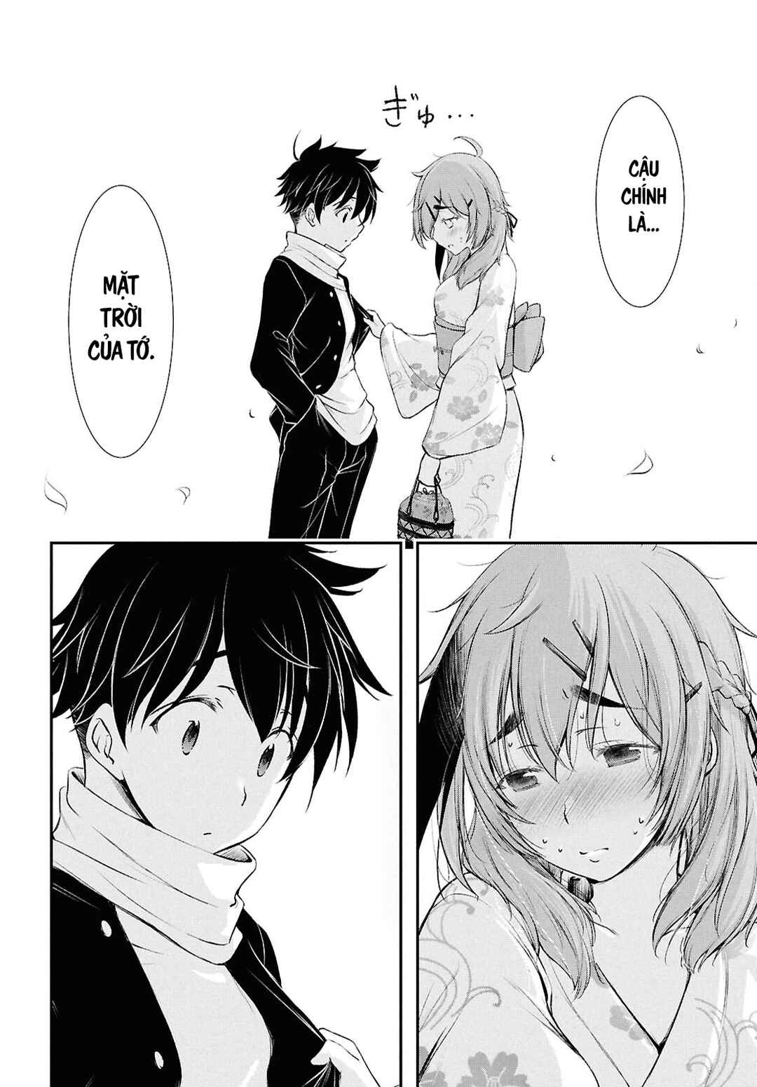 Saigo no Negai ni Tsuki ga Naku Chapter 1 - Page 20
