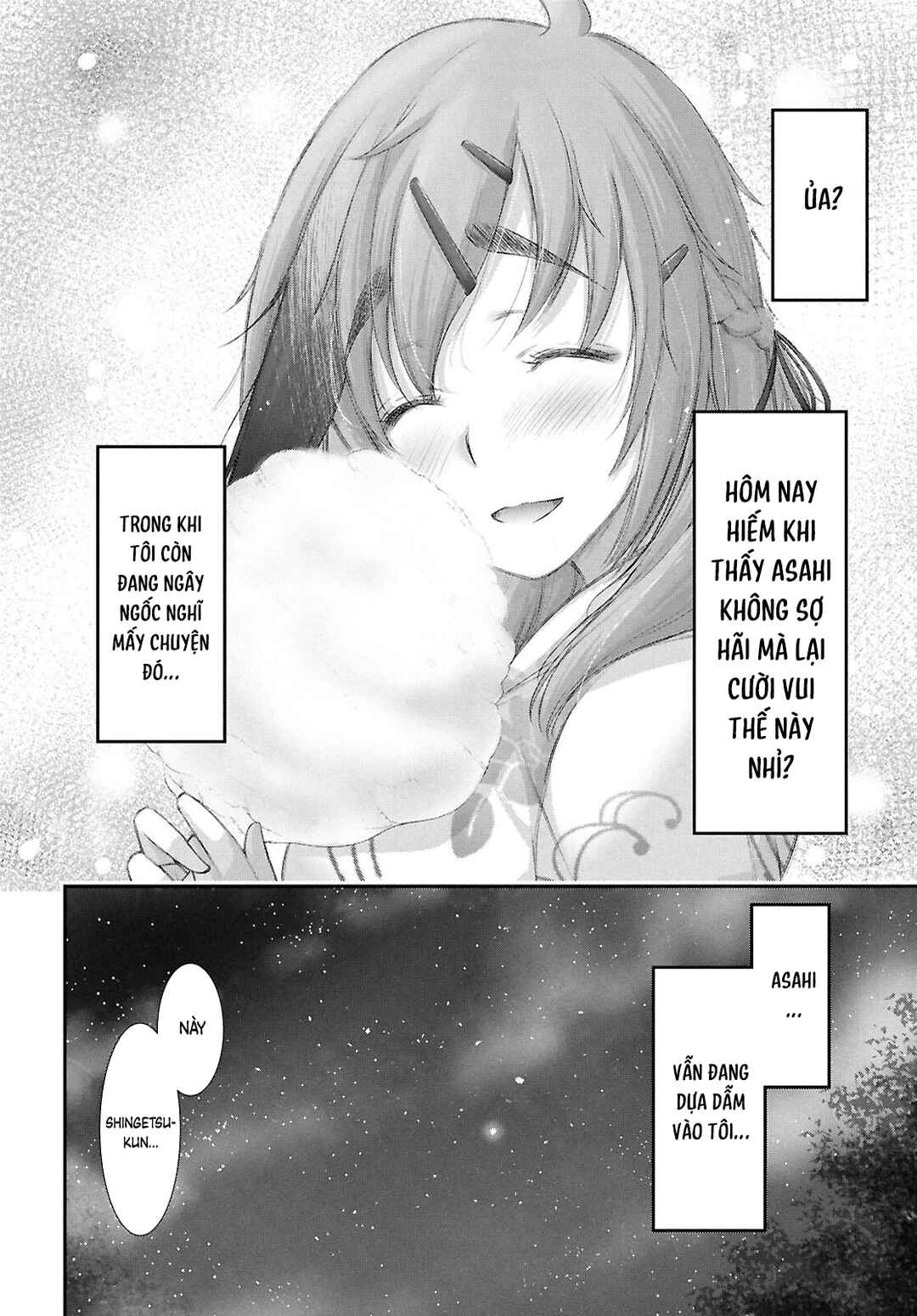 Saigo no Negai ni Tsuki ga Naku Chapter 1 - Page 22