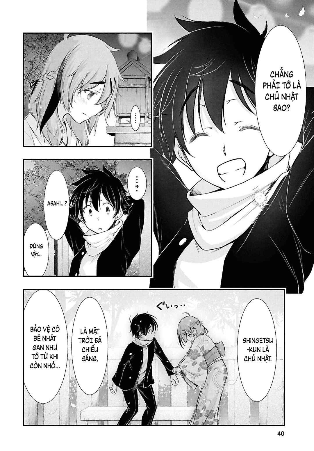Saigo no Negai ni Tsuki ga Naku Chapter 1 - Page 24