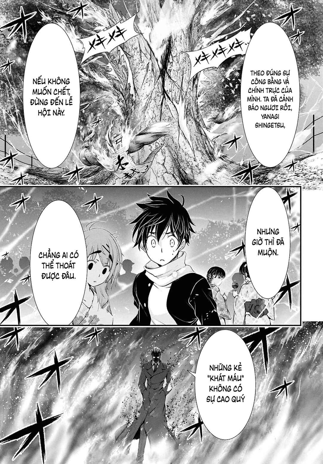 Saigo no Negai ni Tsuki ga Naku Chapter 1 - Page 28