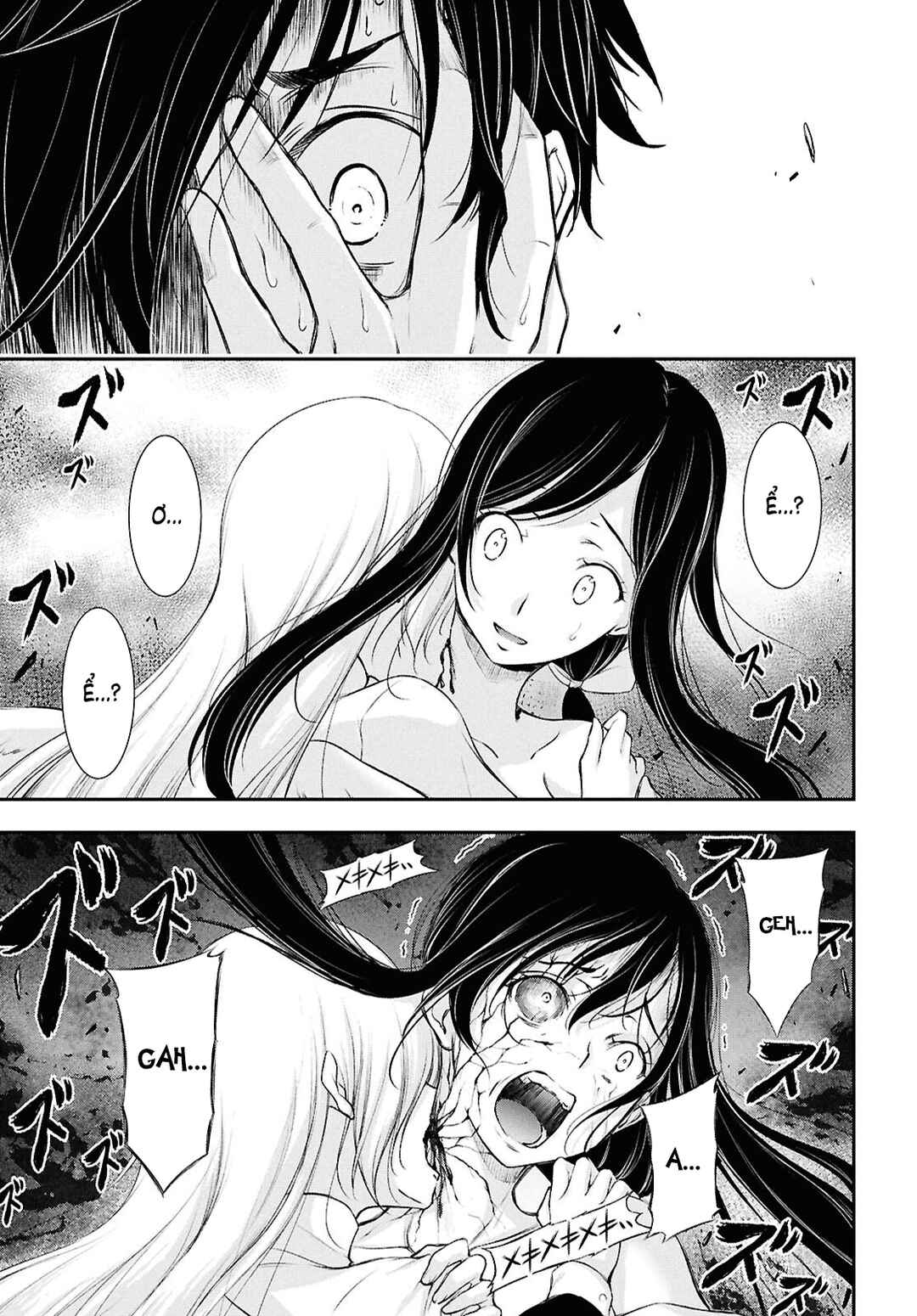 Saigo no Negai ni Tsuki ga Naku Chapter 1 - Page 36