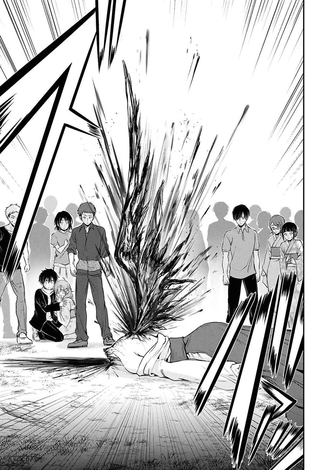Saigo no Negai ni Tsuki ga Naku Chapter 1 - Page 38