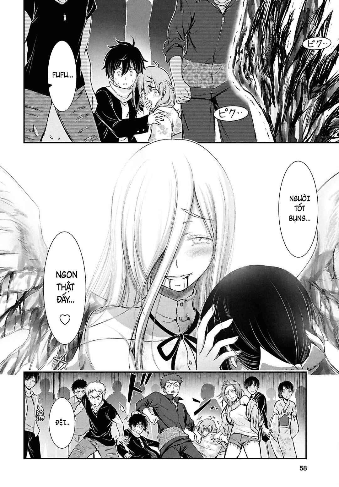 Saigo no Negai ni Tsuki ga Naku Chapter 1 - Page 39