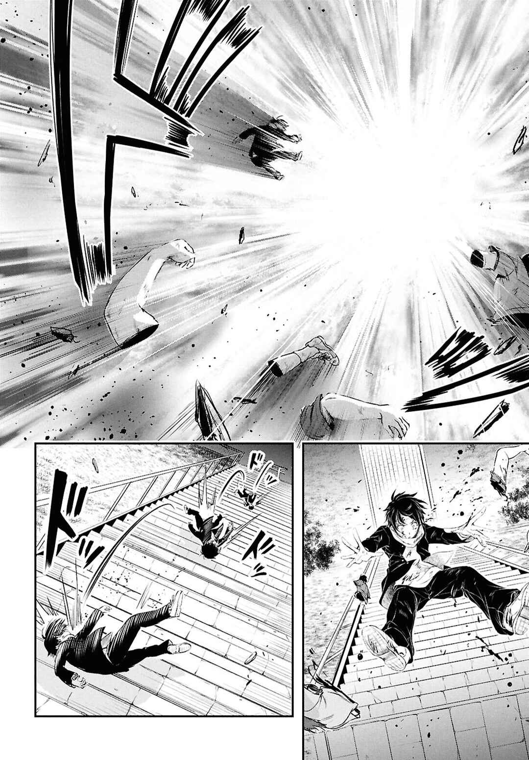 Saigo no Negai ni Tsuki ga Naku Chapter 1 - Page 42