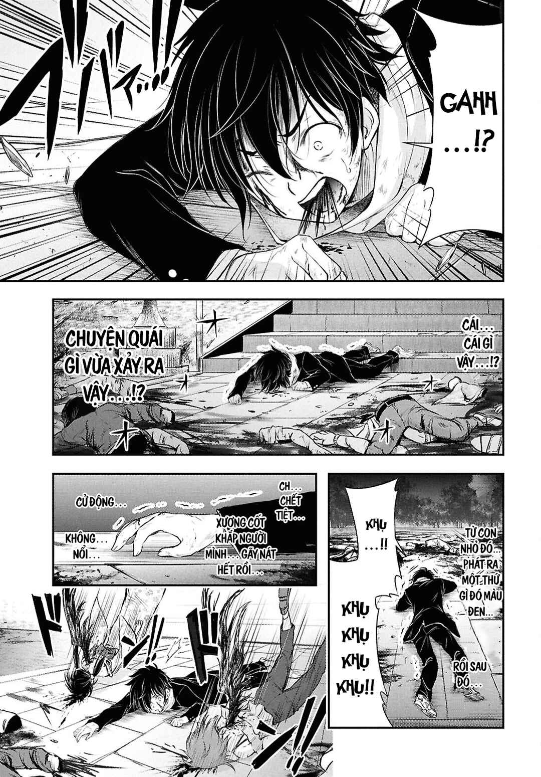 Saigo no Negai ni Tsuki ga Naku Chapter 1 - Page 43