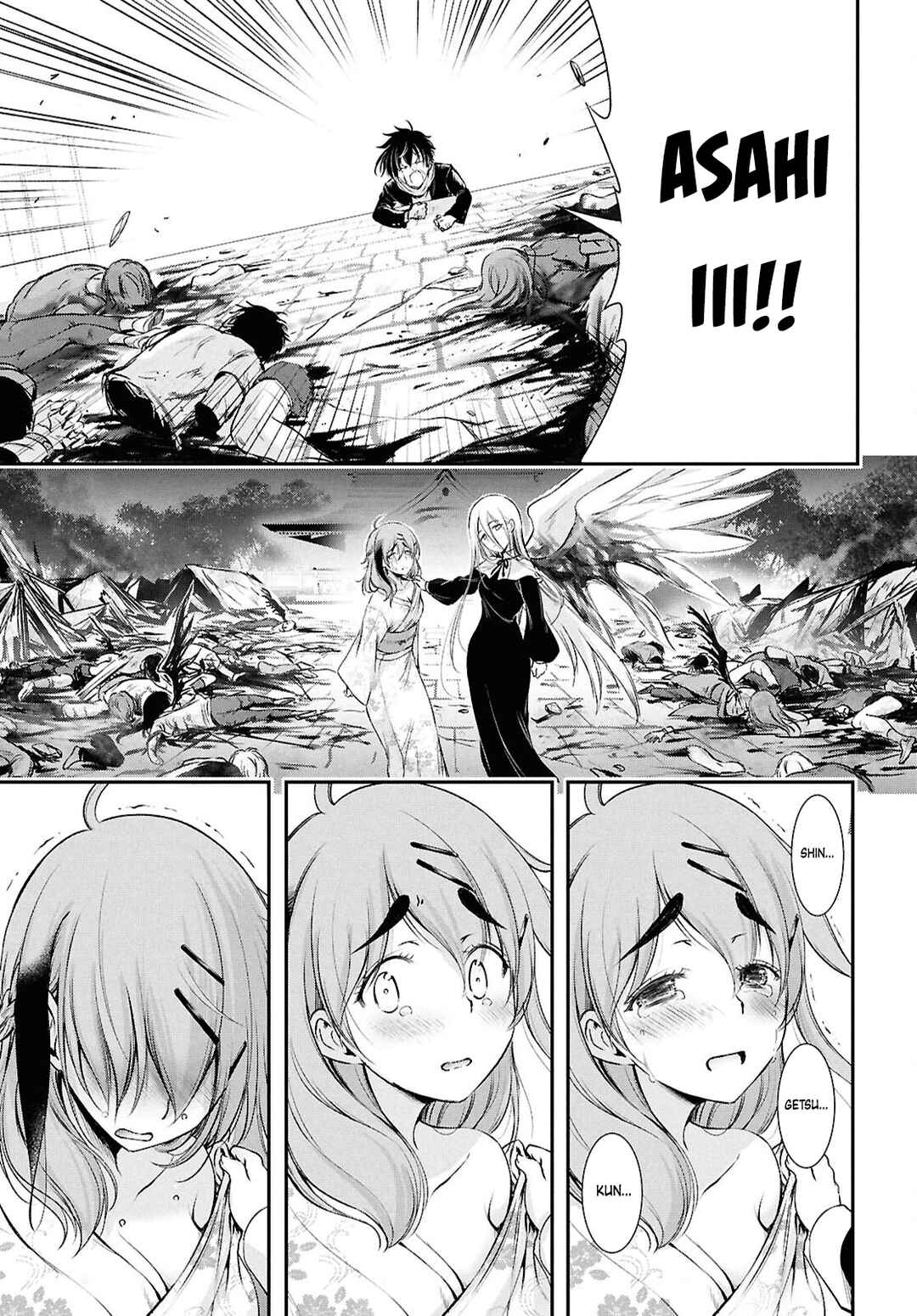 Saigo no Negai ni Tsuki ga Naku Chapter 1 - Page 45