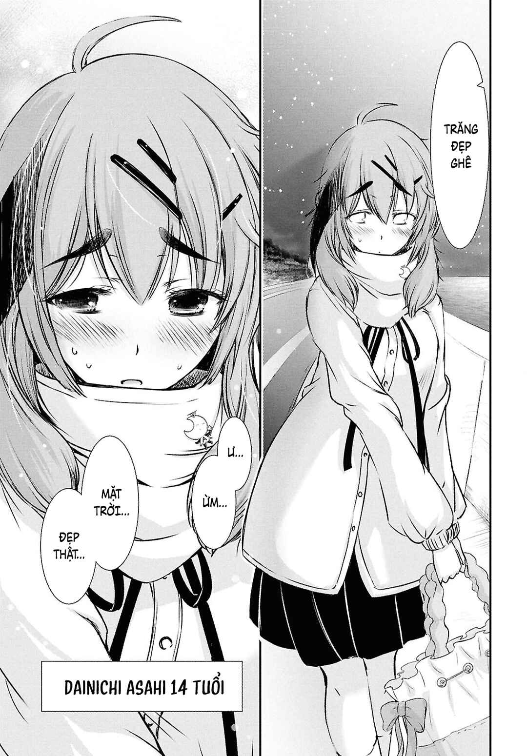 Saigo no Negai ni Tsuki ga Naku Chapter 1 - Page 5