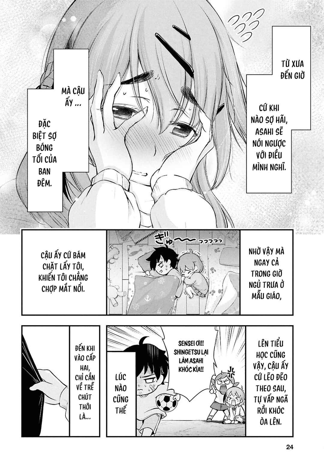 Saigo no Negai ni Tsuki ga Naku Chapter 1 - Page 8