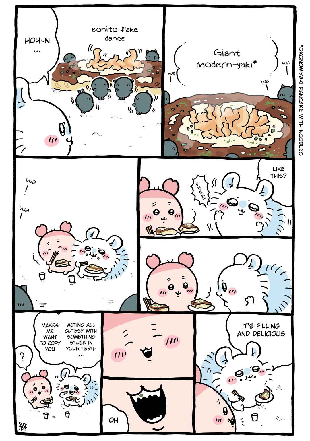 Chiikawa: Nanka Chiisakute Kawaii Yatsu (Webcomic Pages) Chapter 967 - Page 1
