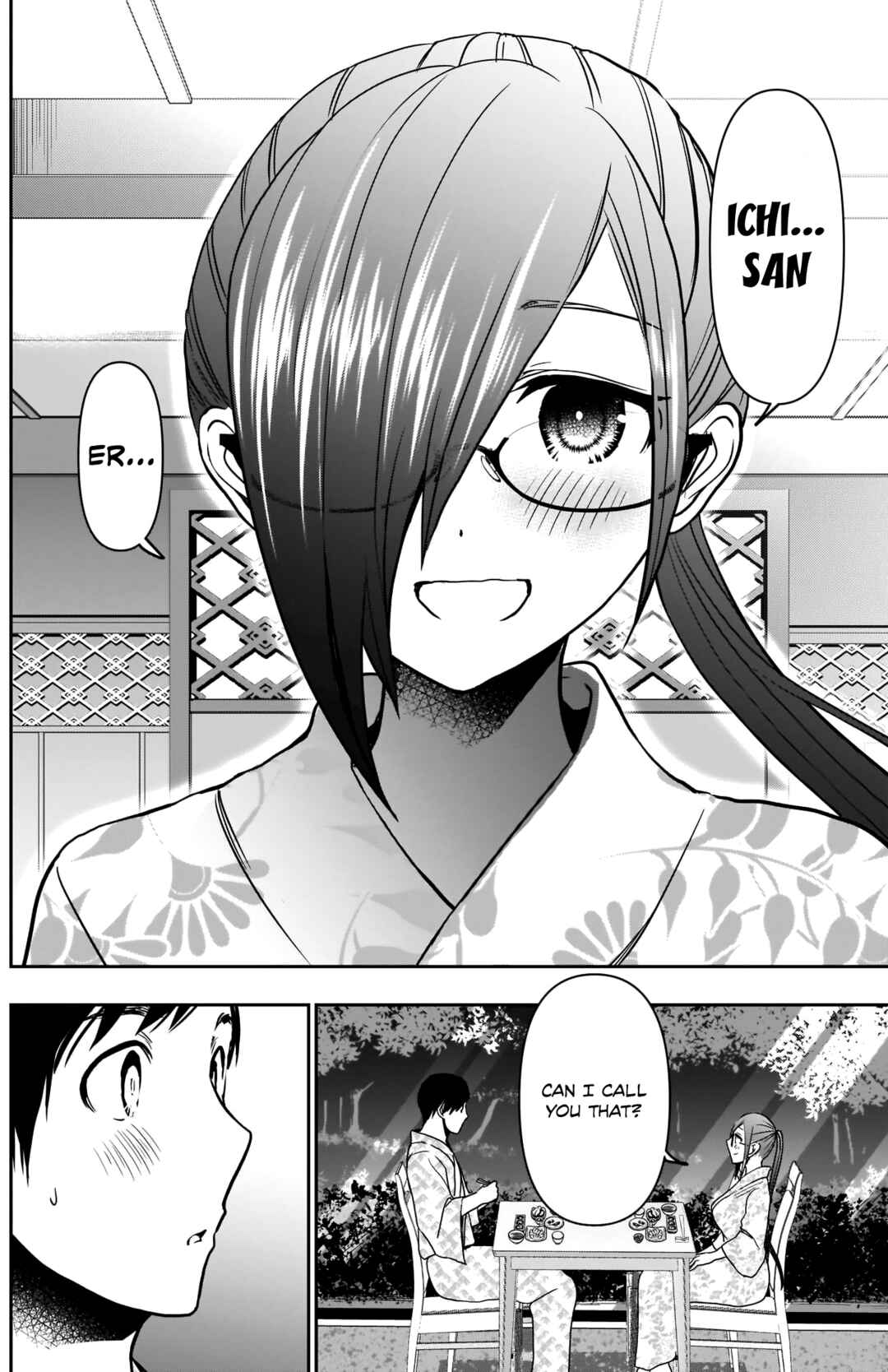 Batsu-Hare Chapter 22 - Page 12