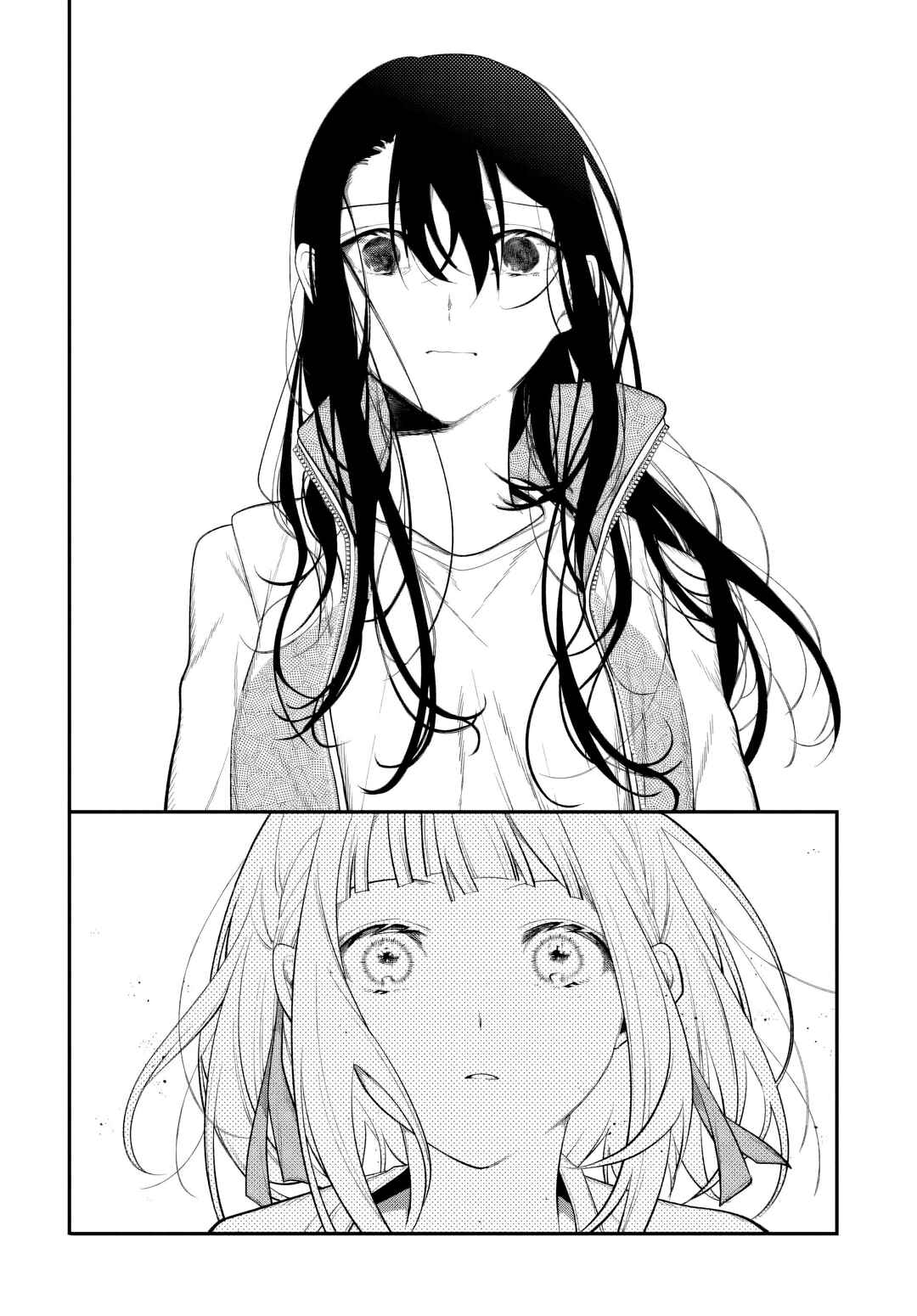 Unmei wa Yaku ni Tatanai Chapter 6 - Page 14
