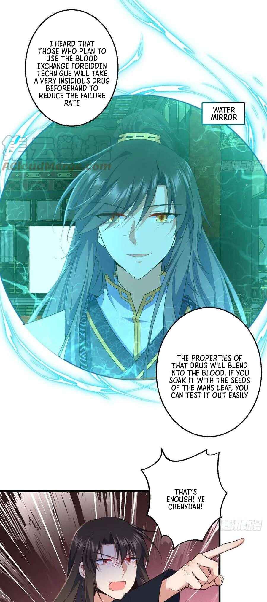 The Distinguished Cute Master Chapter 339 - Page 14