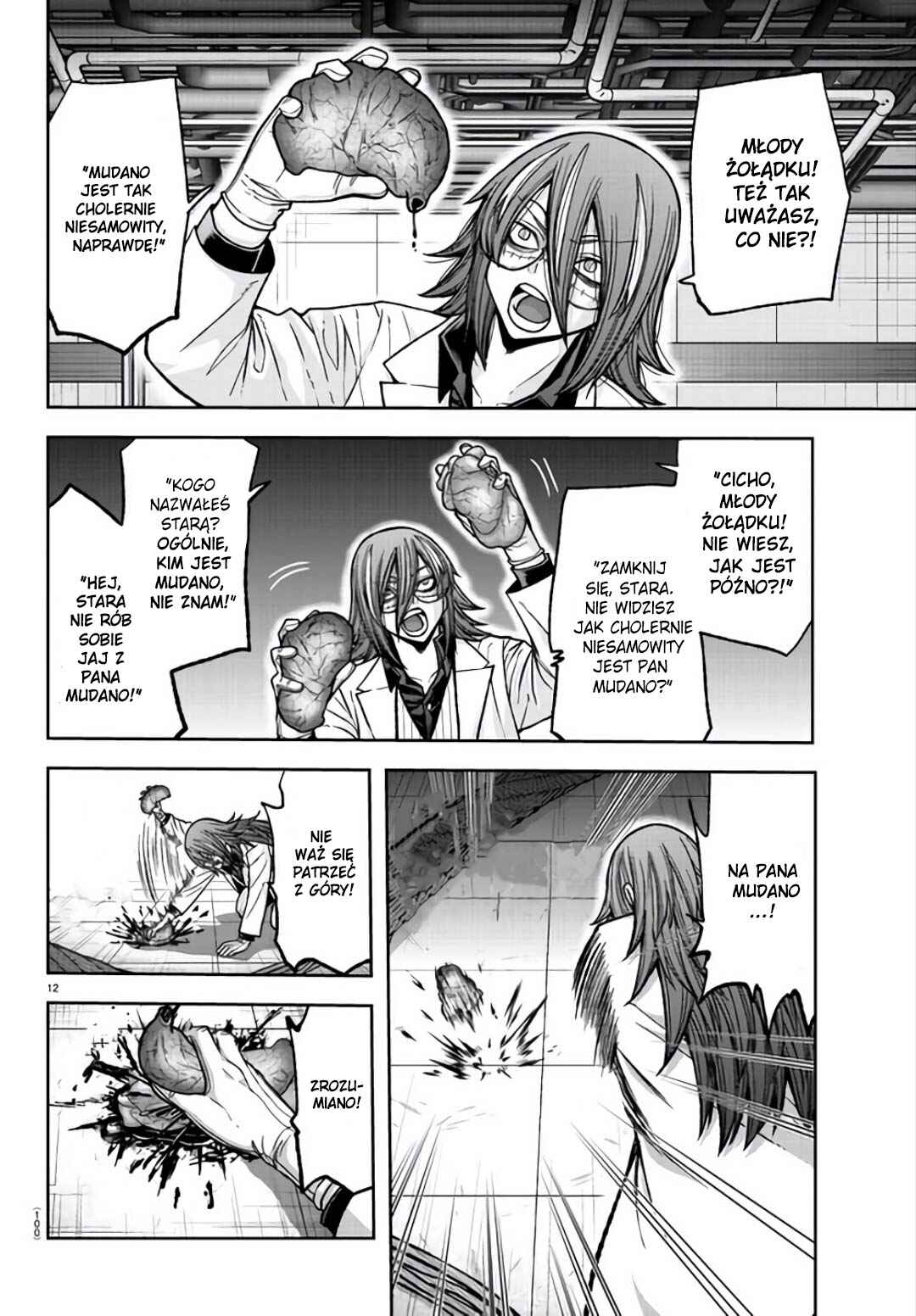 Tougen Anki Chapter 105 - Page 13