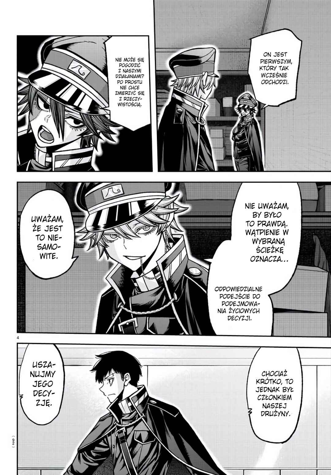 Tougen Anki Chapter 105 - Page 5