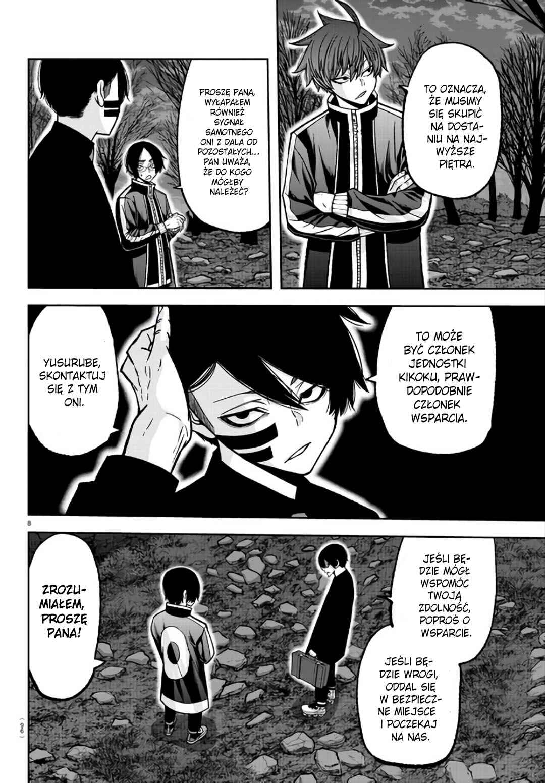 Tougen Anki Chapter 105 - Page 9