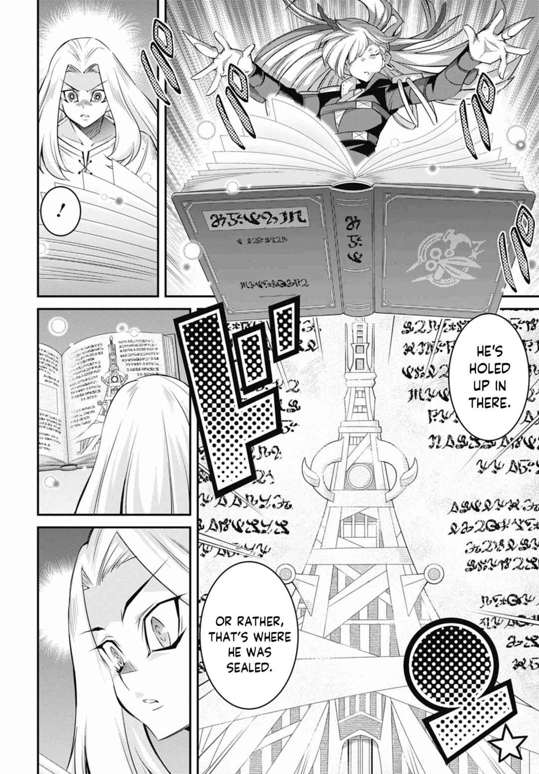 Yu☆Gi☆Oh! OCG STORIES Chapter 40 - Page 10
