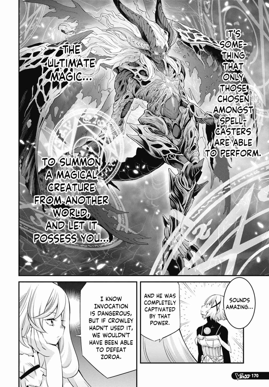 Yu☆Gi☆Oh! OCG STORIES Chapter 40 - Page 12