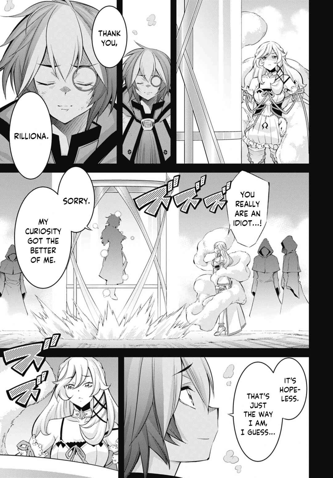 Yu☆Gi☆Oh! OCG STORIES Chapter 40 - Page 15
