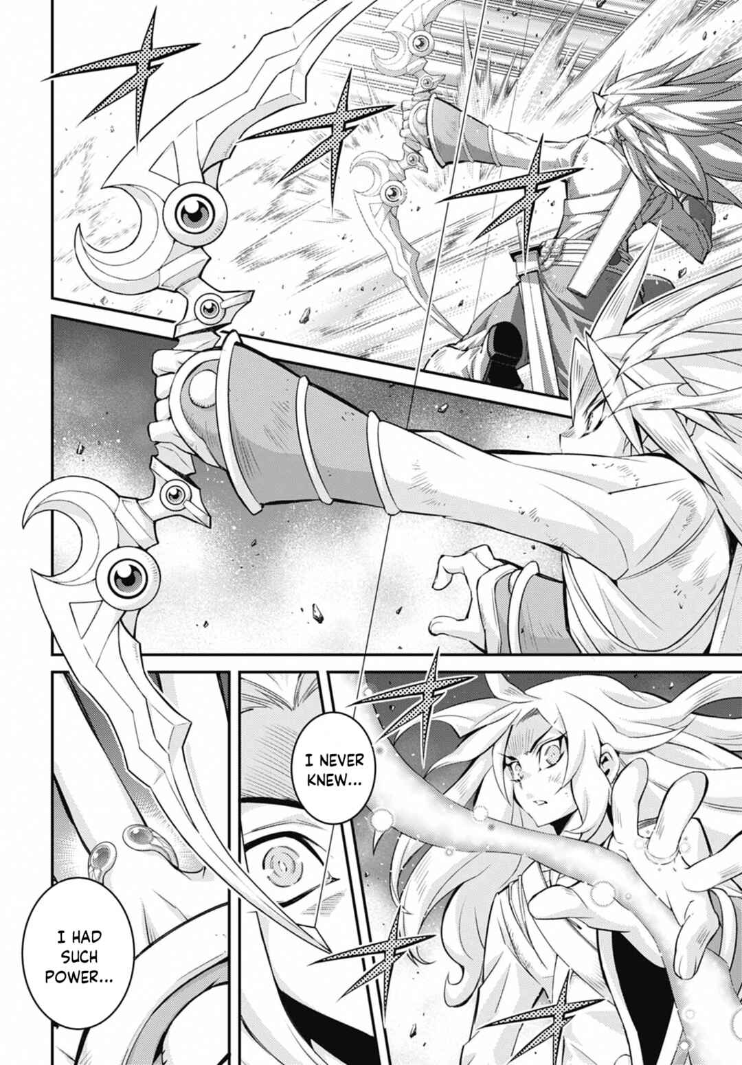 Yu☆Gi☆Oh! OCG STORIES Chapter 40 - Page 2