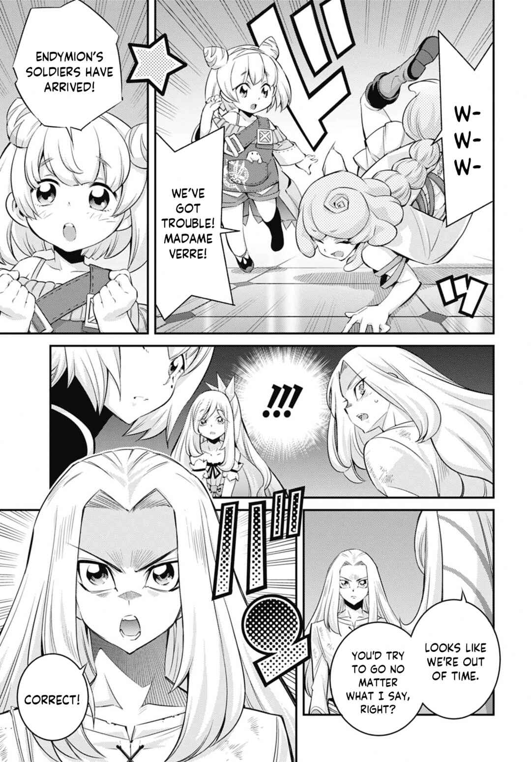 Yu☆Gi☆Oh! OCG STORIES Chapter 40 - Page 21