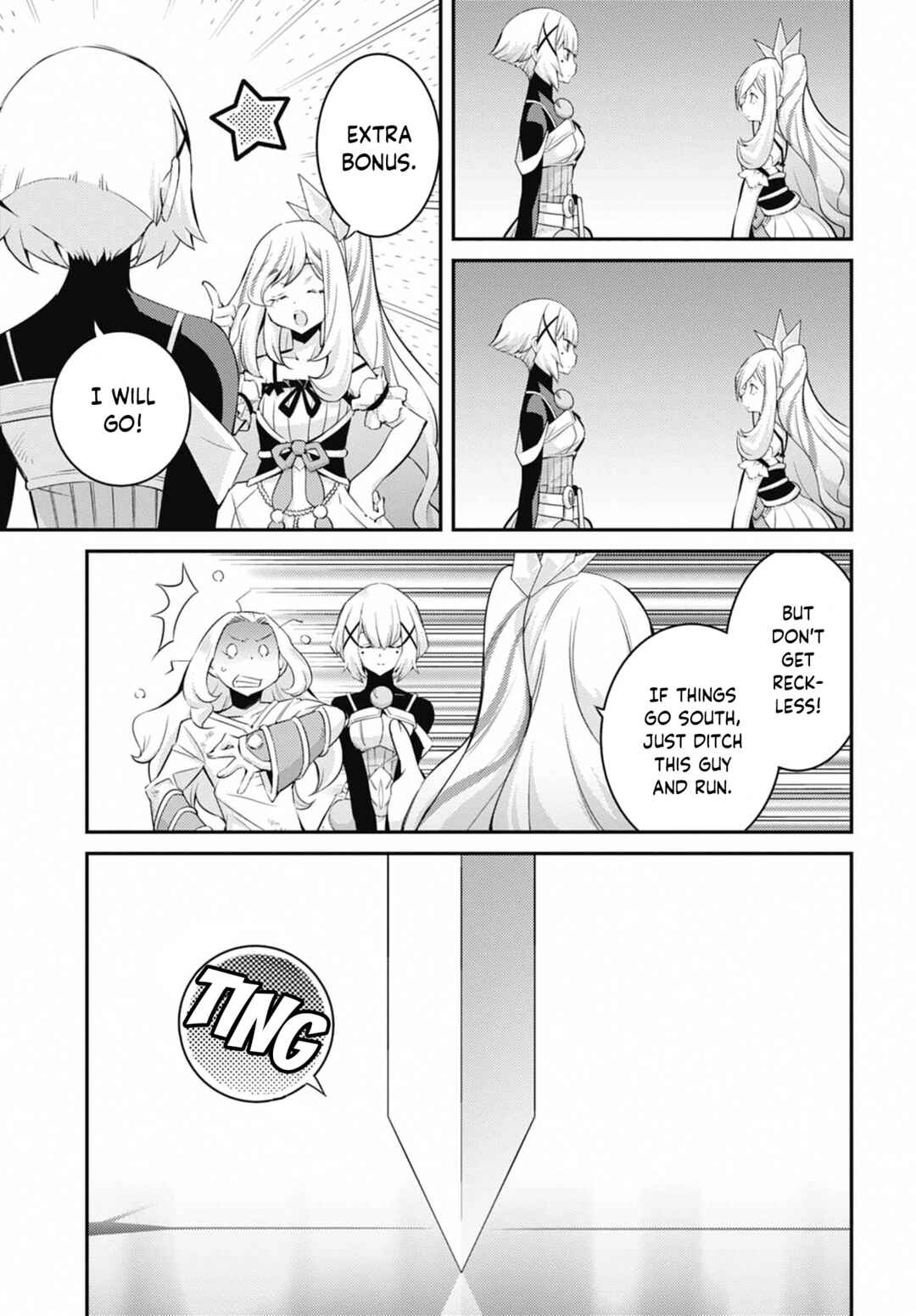 Yu☆Gi☆Oh! OCG STORIES Chapter 40 - Page 23